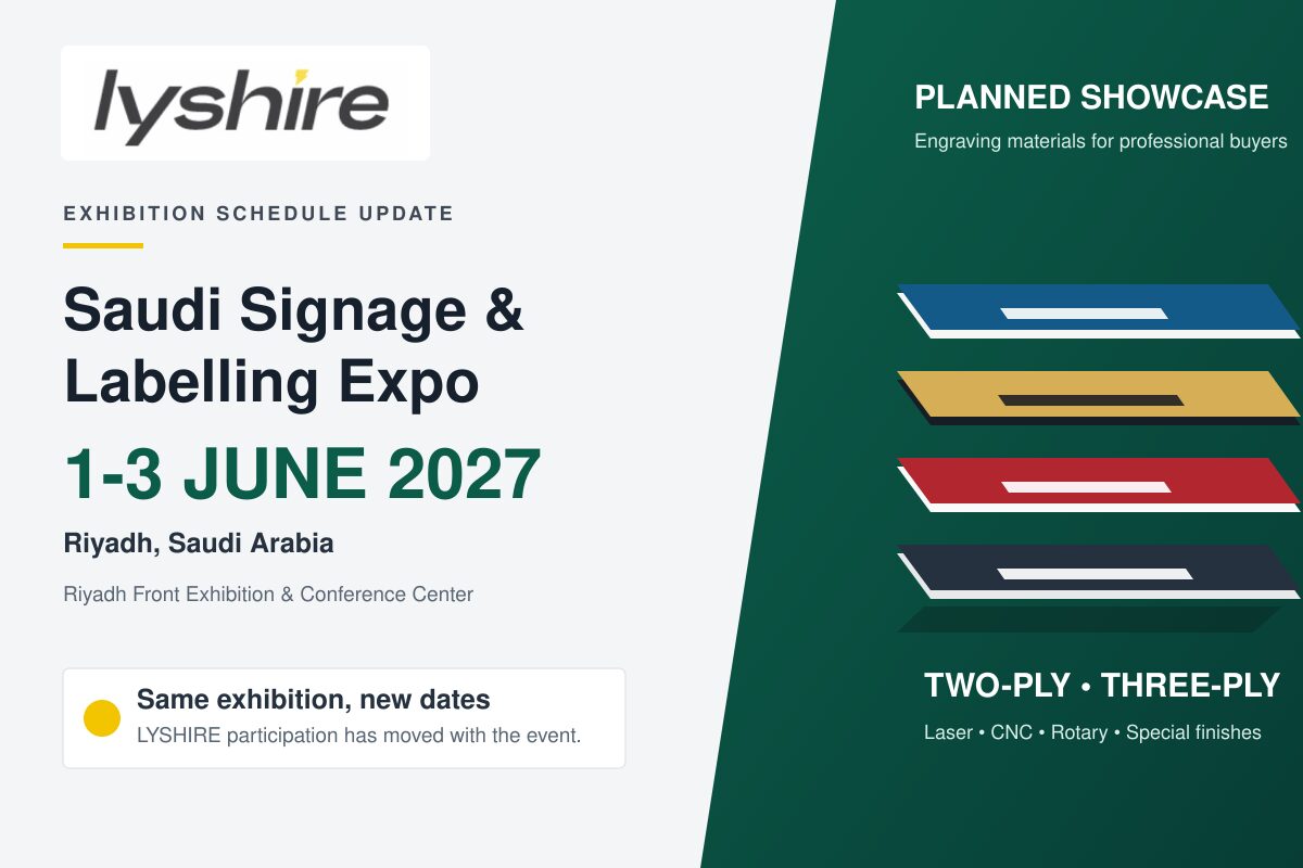 La participation à LYSHIRE Saudi Expo reportée à juin 2027